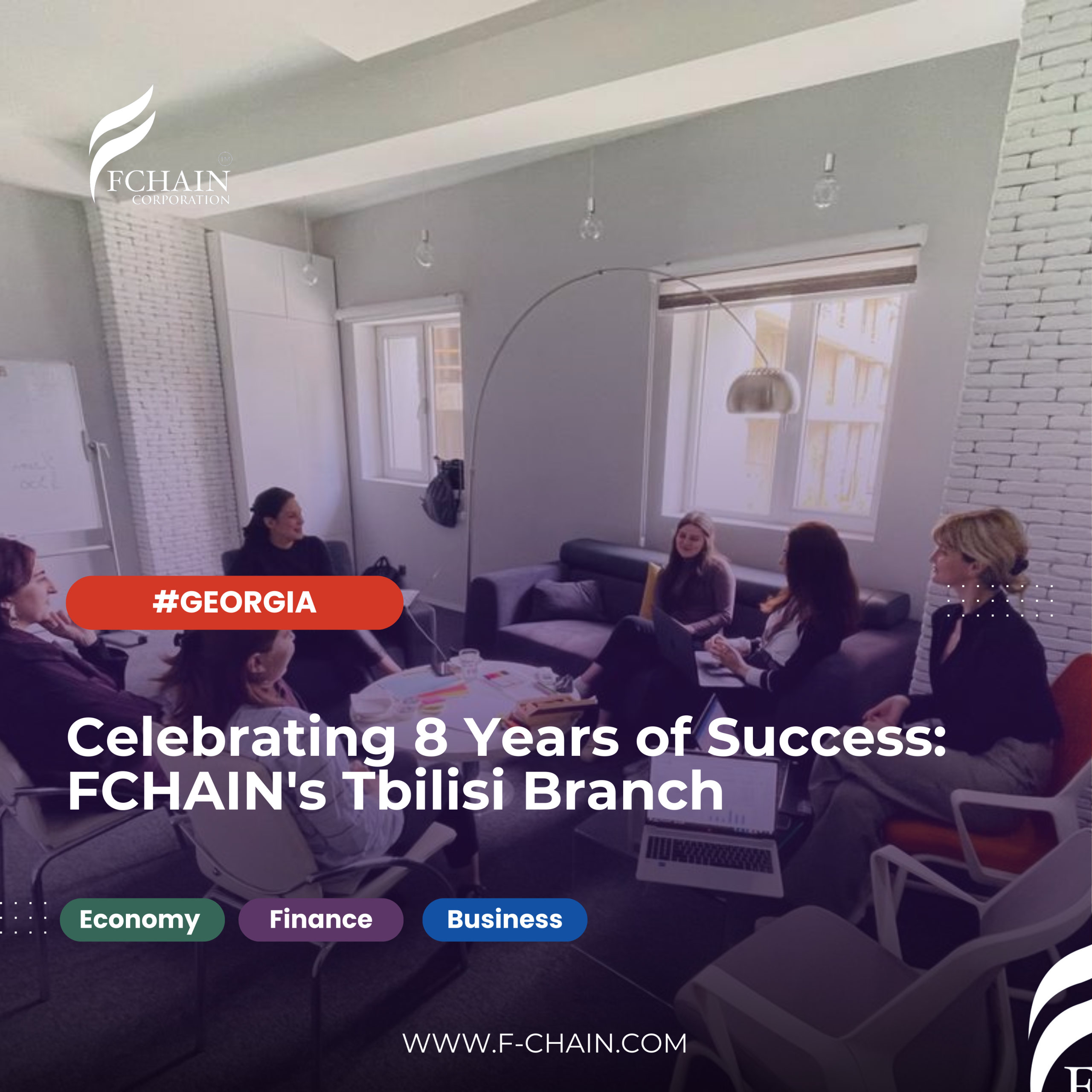 #FCHAIN_TBILISI