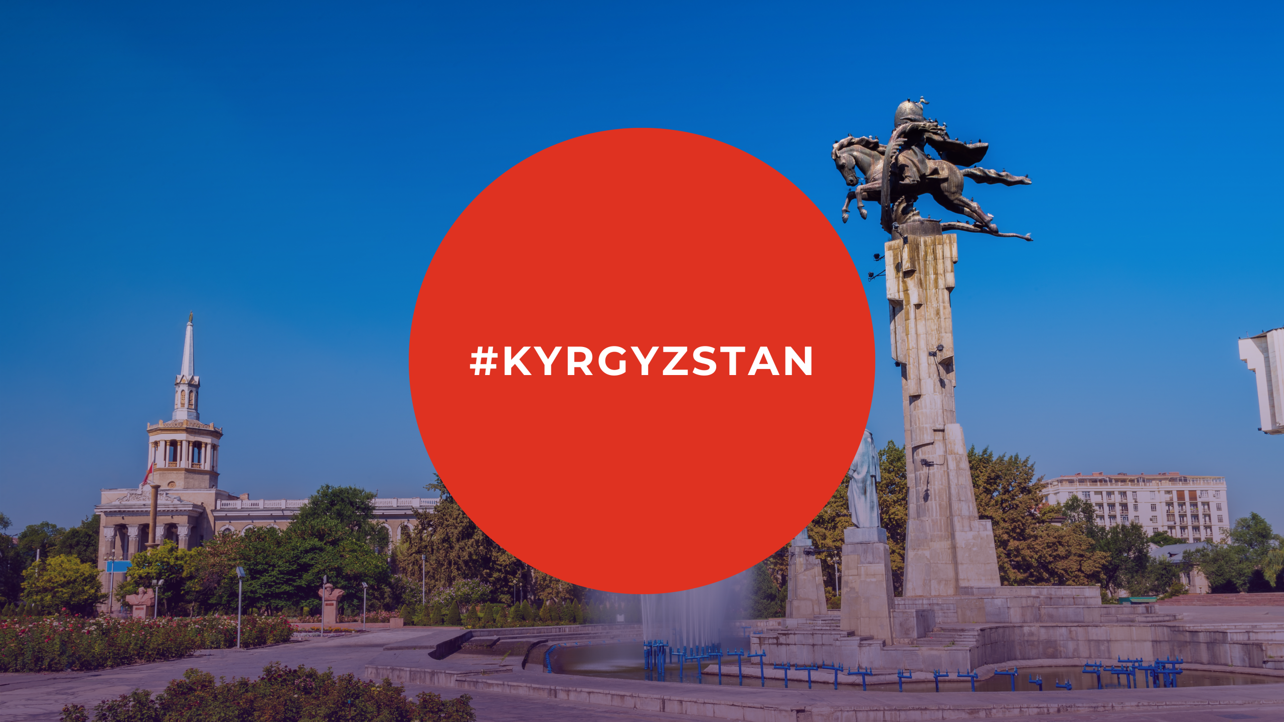 KyrgyzstanFCHAINcover